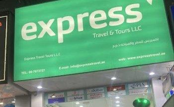 Express Travel & Tourism LLC Ajman