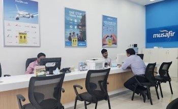 Musafir Rolla Al Arooba Street branch