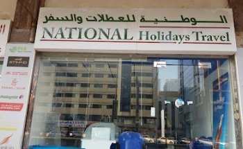 National Holidays Travel