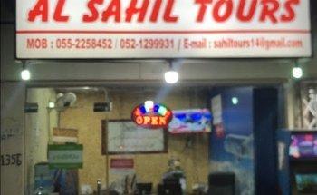 AL SAHIL TOURS