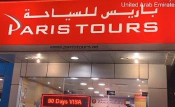 PARIS TOURS AL NAHDA
