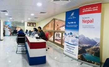 Kantipur Travel & Tourism