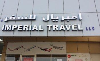 Imperial Travel Llc musaffah 10