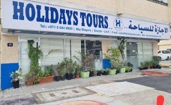 Holidays Tours LLC Sharjah
