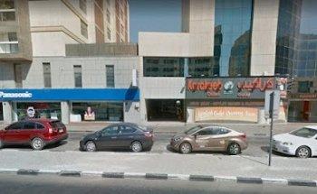 Al Majid Travel & Tourism LLC