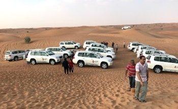 Orient Travel & Tourism Agency LLC