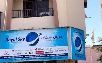 Royal Sky Travel & Tourism