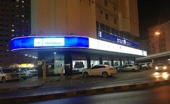 SNTTA - Sharjah National Travel & Tourist Agency