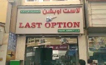 LAST OPTION TRAVEL AGENCY (L.L.C)