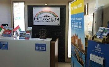 Heaven Travel and Tourism LLC