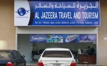Al Jazeera Travel and Tourism