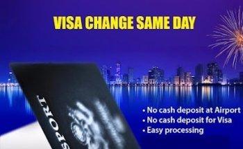 Al Bateen Tours And Travel