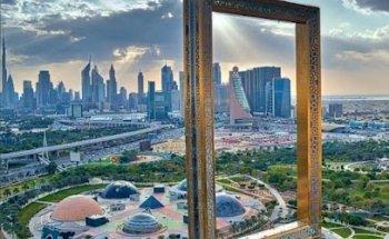 Adventure Trip Tourism LLC