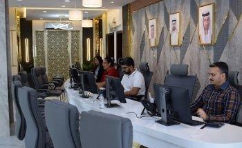 Jamal Travel Agency - Ras Al Khaimah