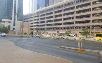 Jamal Travel Agency - Abu Dhabi