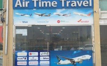 Air Time Travels L.L.C