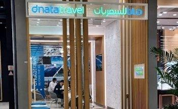 dnata Travel