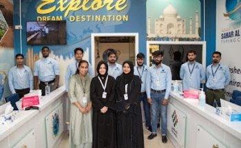 SAHAR AL AYOUN TRAVEL AND TOURISM L.L.C