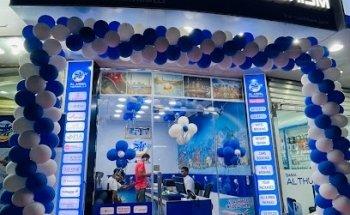 AL ASEEL TOURISM L.L.C