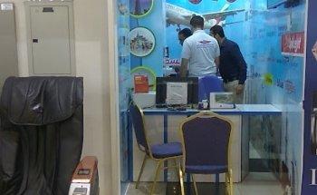 Budget Travel - Ramez Bahya Br.