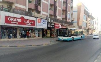 Sharjah Airport Travel Agency (SATA)