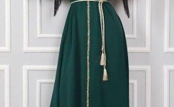 Travel World LLC (Head Office)