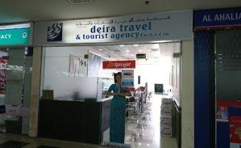 Deira Travel And Tourist Agency Co. LLC, Dubai Investment Park