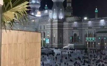 ROYAL EVEREST TRAVEL AGENCY LLC