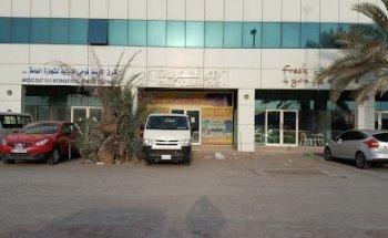OK Travels & Tourism L.L.C Br.4 Mussafah-17 Al Madina Market