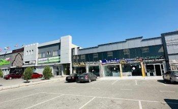 HAJAZ TYPING & TRAVELS