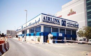 Airlink International UAE - Head Office