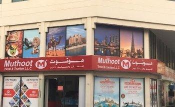 Muthoot Travel & Tourism LLC