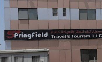 Spring Field Travel and Tourism