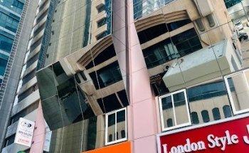 BIN SALEH TRAVEL LLC