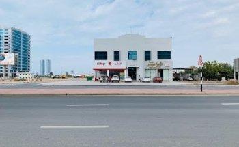 Al Saqr Travel And Tourism L.L.C