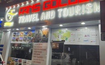 Fans Golden Travels & Tourism