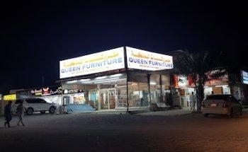 Al Nahda Travel & Tourism L.L.C