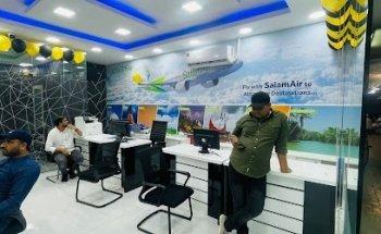 HAQ Travel & Typing center