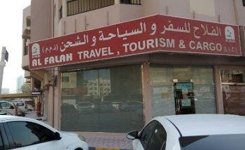 Al Fala Travels LLC