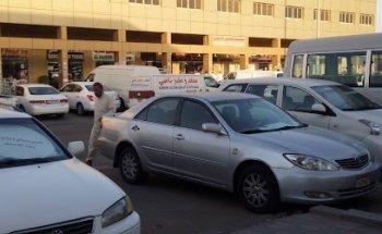 Bright Star Travel and Tourism