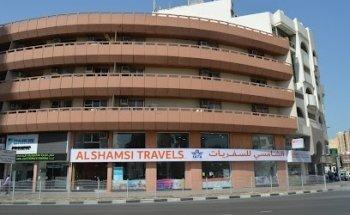 Al Shamsi Travels