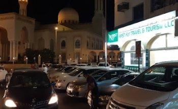 First Fly Travel & Tourism LLC