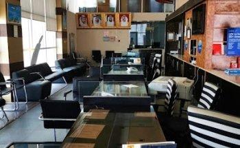 Umm Al Quwain National Travel Agency