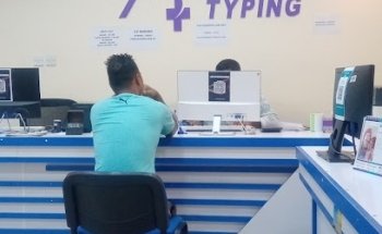 SKY Drive travel and tours