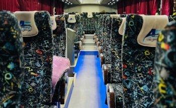 AL TAWAKUL HAJJ & OMRAH PACKAGE