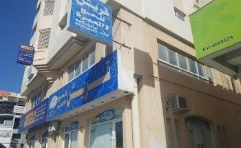 حملة قريش للحج والعمرة Quraish haj – umrah