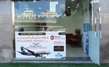 Fly Global Travel LLC