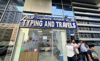 ALIF TYPING AND TRAVELS