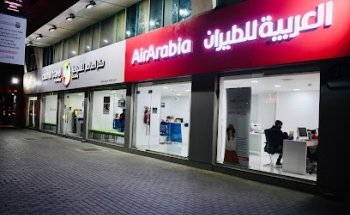 Air Arabia Hamdan Office