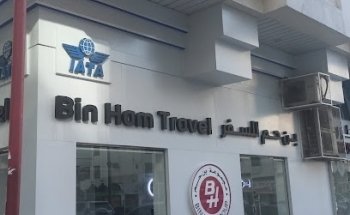 Binham Travel & Tourism Agency